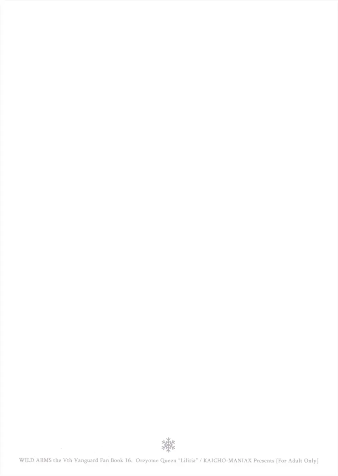 [Nanami Yasuna] OREYOME QUEEN Fhentai - Page 2