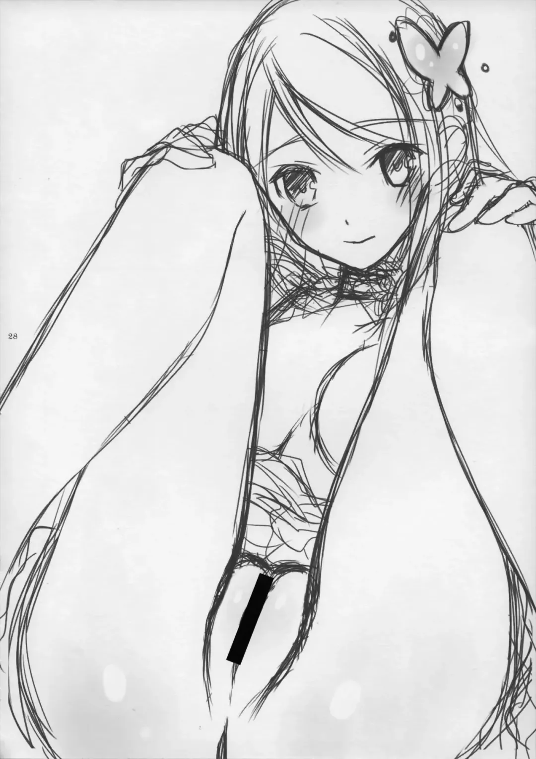 [Nanami Yasuna] OREYOME QUEEN Fhentai - Page 27