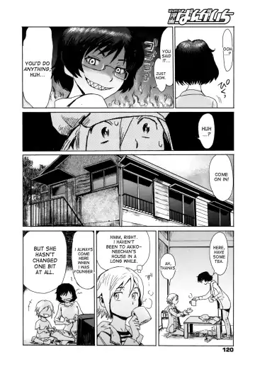 [Kuroiwa Menou] Catch and Release Fhentai - Page 4