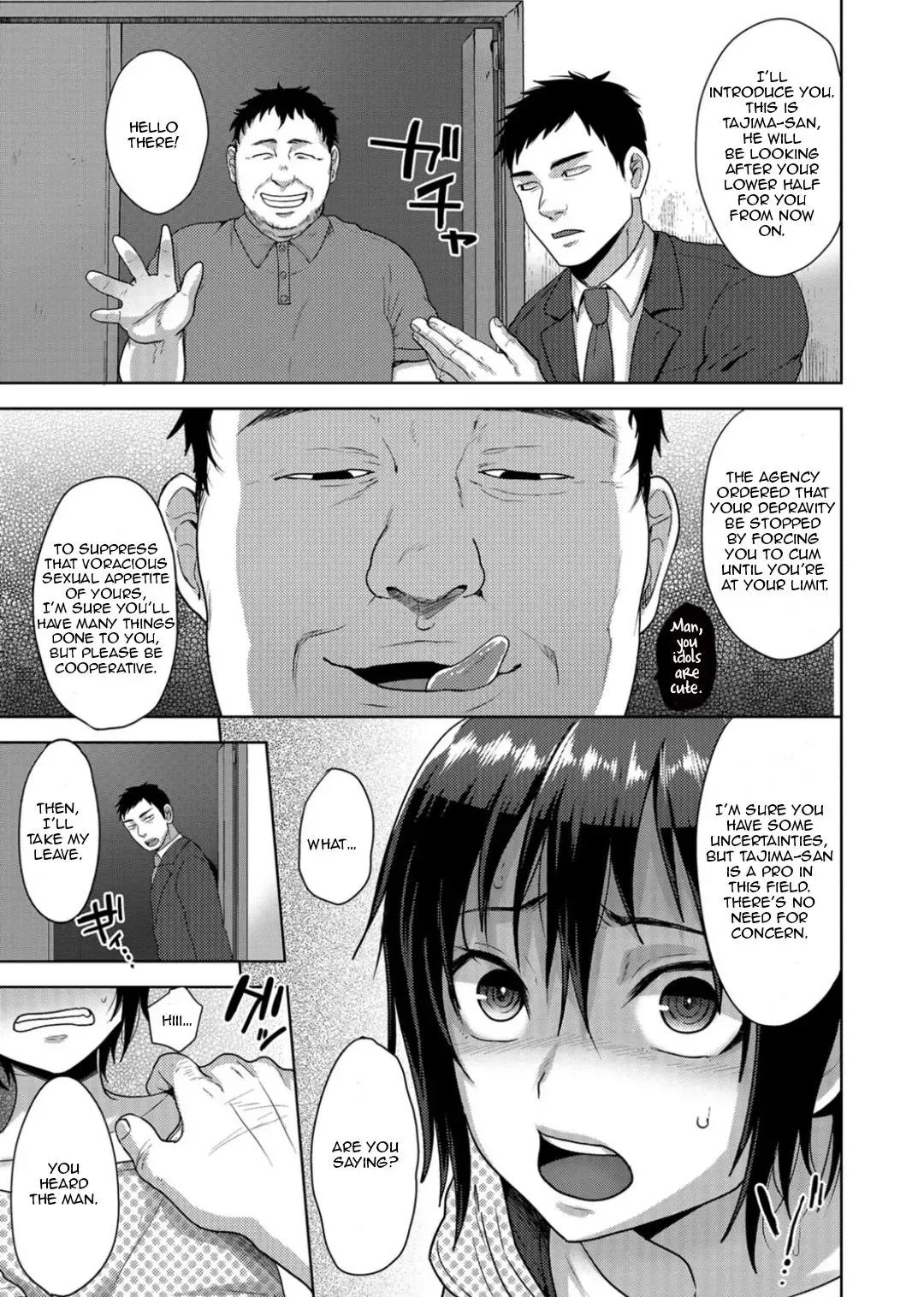 [Tsukuru] Idol Mesu Mesu Daisakusen Fhentai - Page 5