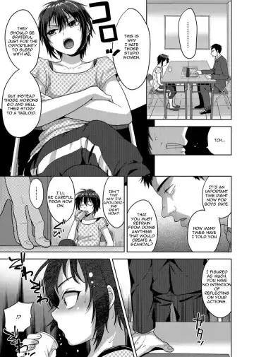 [Tsukuru] Idol Mesu Mesu Daisakusen Fhentai - Page 3