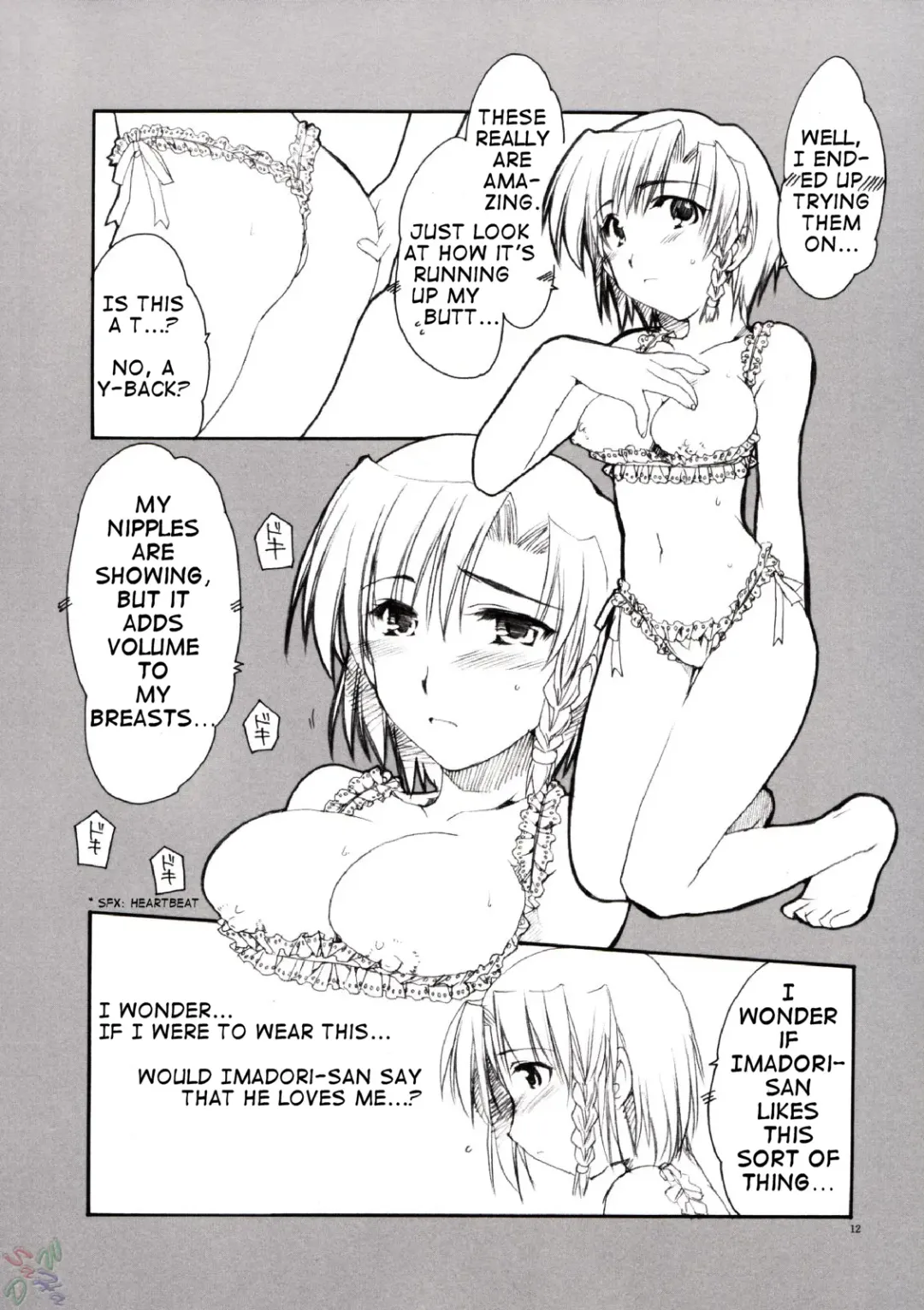 [Alpha] Karen no Himitsu. Fhentai - Page 11
