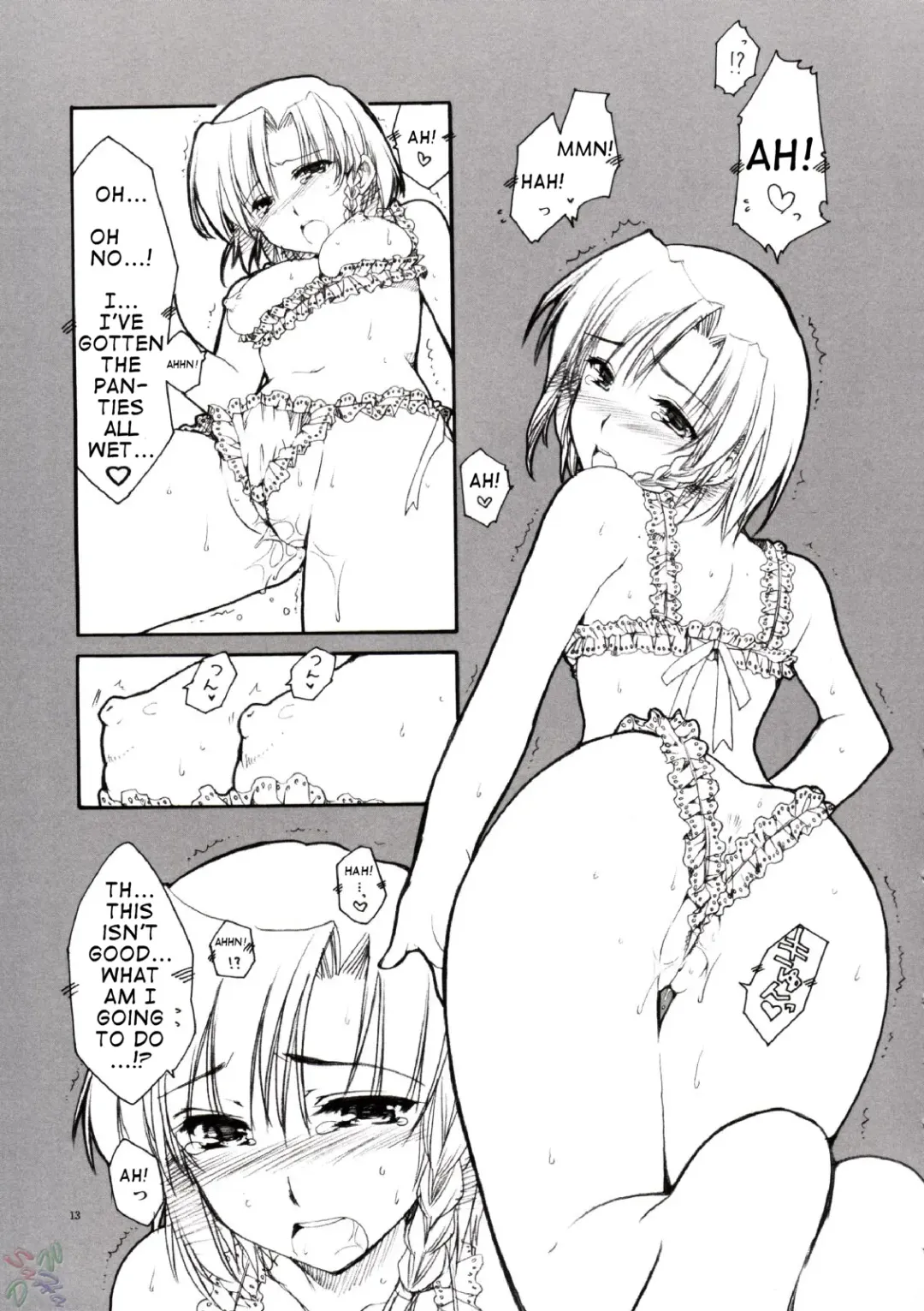 [Alpha] Karen no Himitsu. Fhentai - Page 12