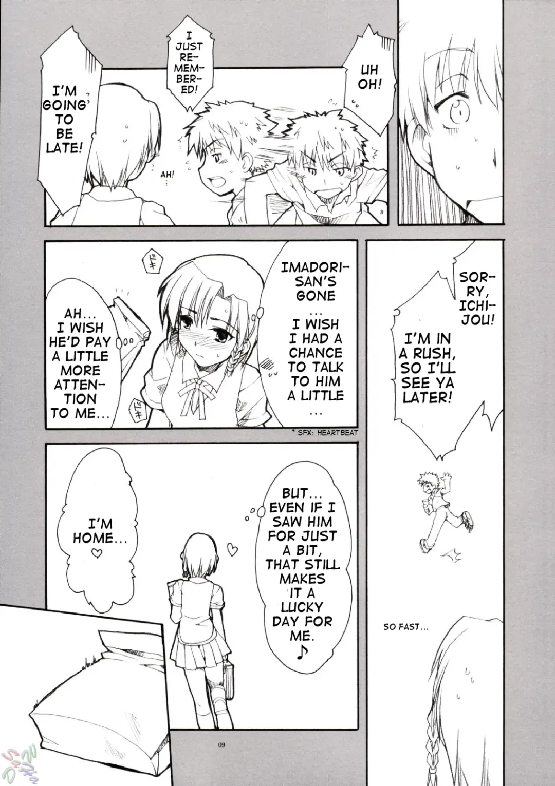 [Alpha] Karen no Himitsu. Fhentai - Page 8