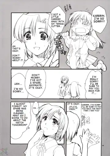 [Alpha] Karen no Himitsu. Fhentai - Page 5
