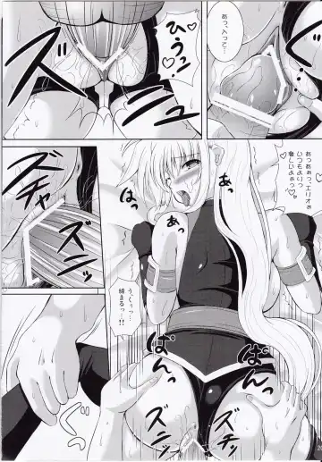 [Utanone Sion] My Little Knight F Fhentai - Page 19