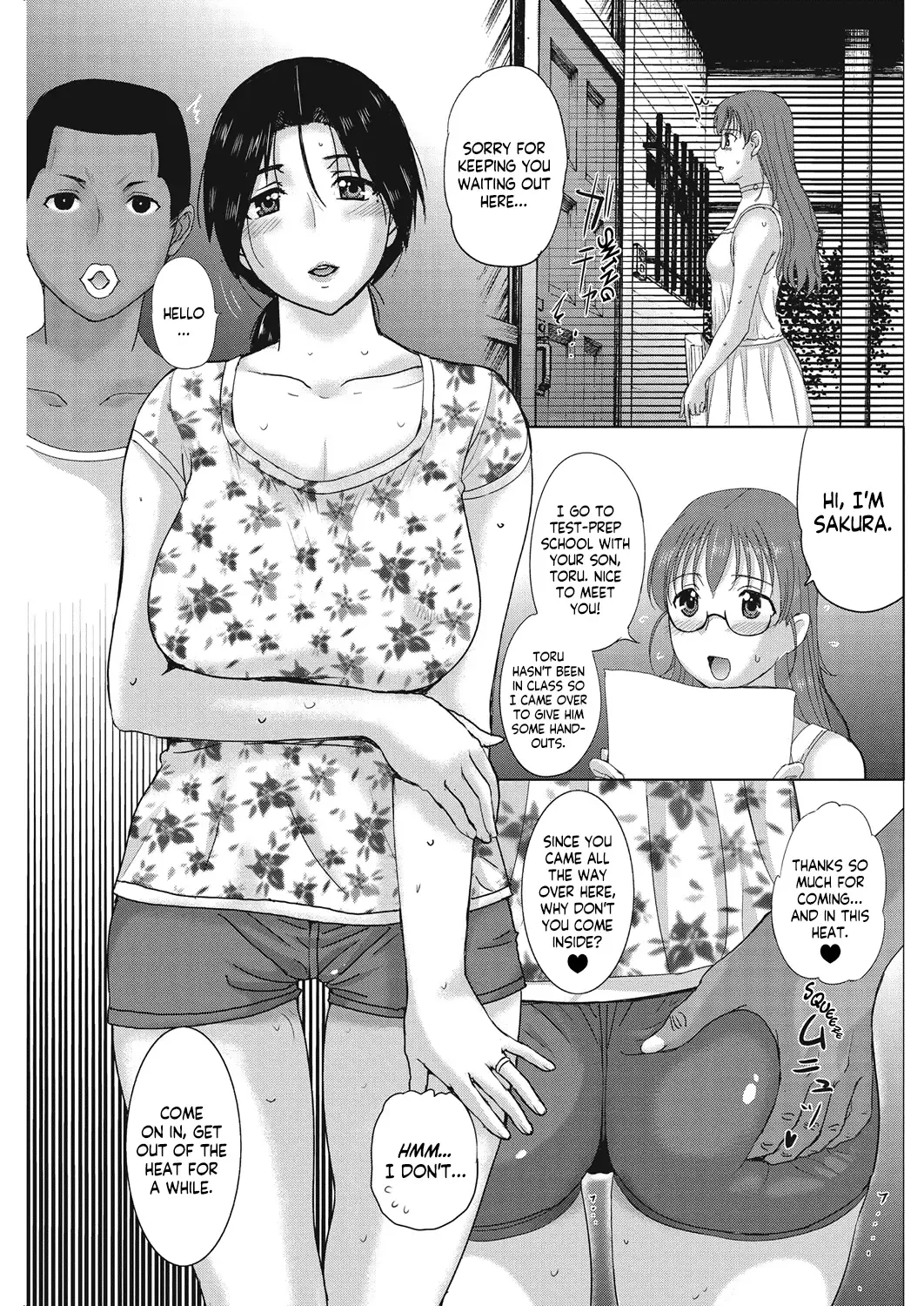 [Kusatsu Terunyo] Homestay Daydream Series No. 6 Fhentai - Page 11