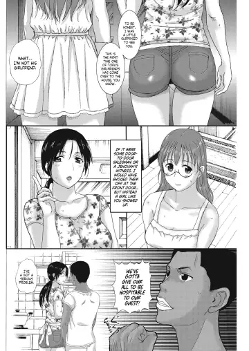 [Kusatsu Terunyo] Homestay Daydream Series No. 6 Fhentai - Page 12