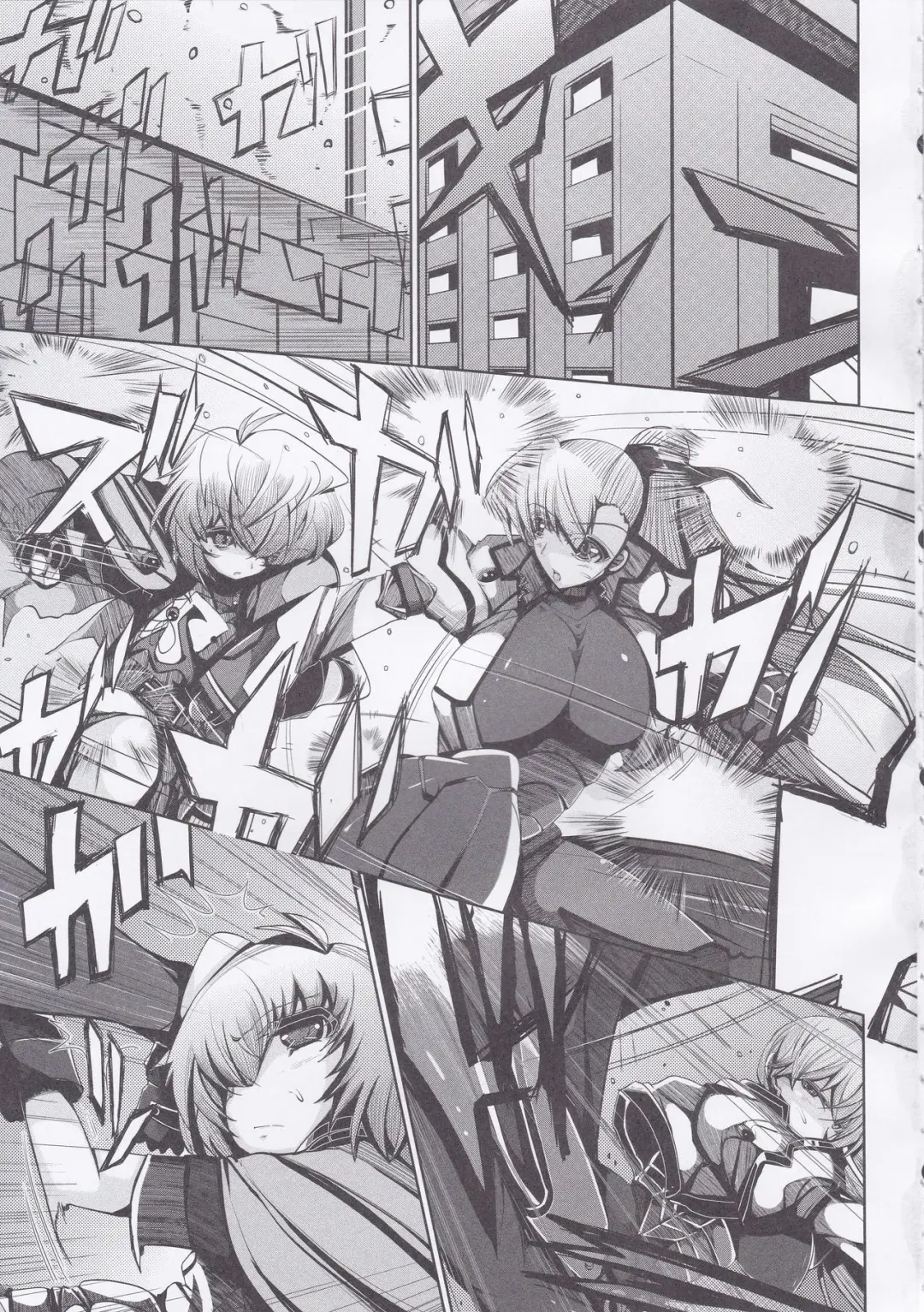 [U-1] Vivio to Issho ni Training! Fhentai - Page 3