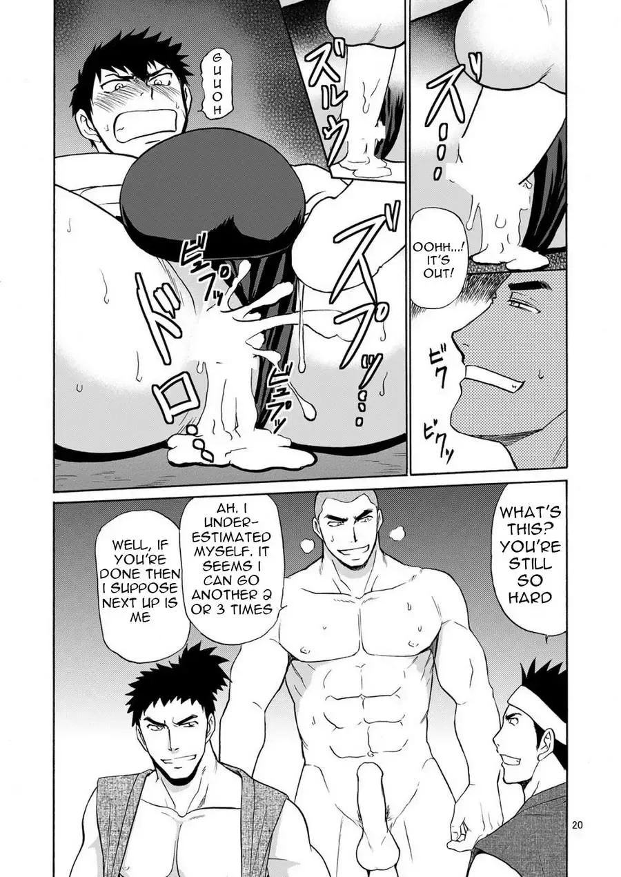 [Hinata Yagaki] Mob Tanu Fhentai - Page 20