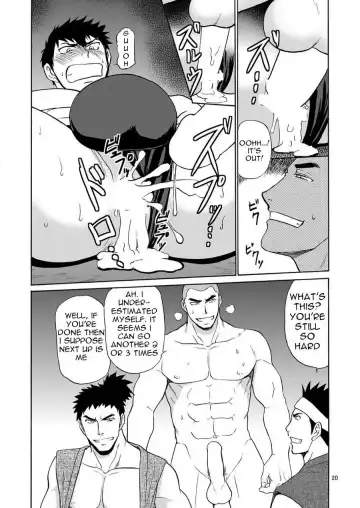 [Hinata Yagaki] Mob Tanu Fhentai - Page 20