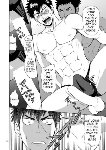 [Hinata Yagaki] Mob Tanu Fhentai - Page 22