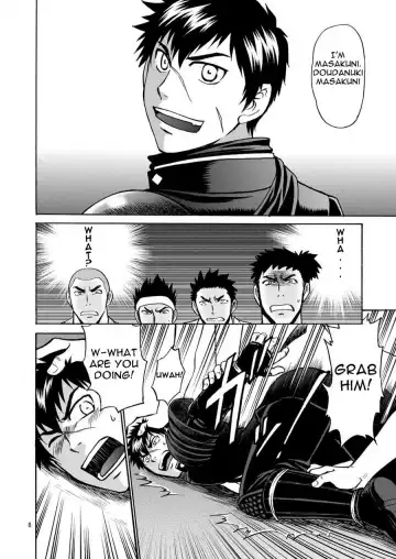 [Hinata Yagaki] Mob Tanu Fhentai - Page 8