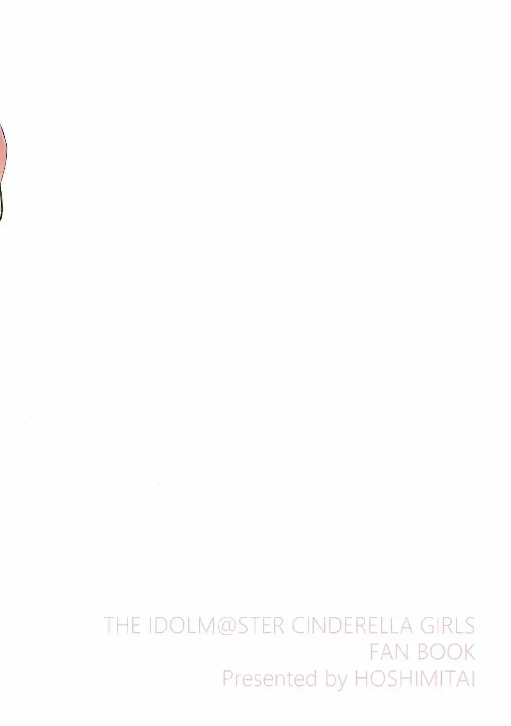 [Nogiwa Kaede] Miwaku no XX Room Fhentai - Page 26