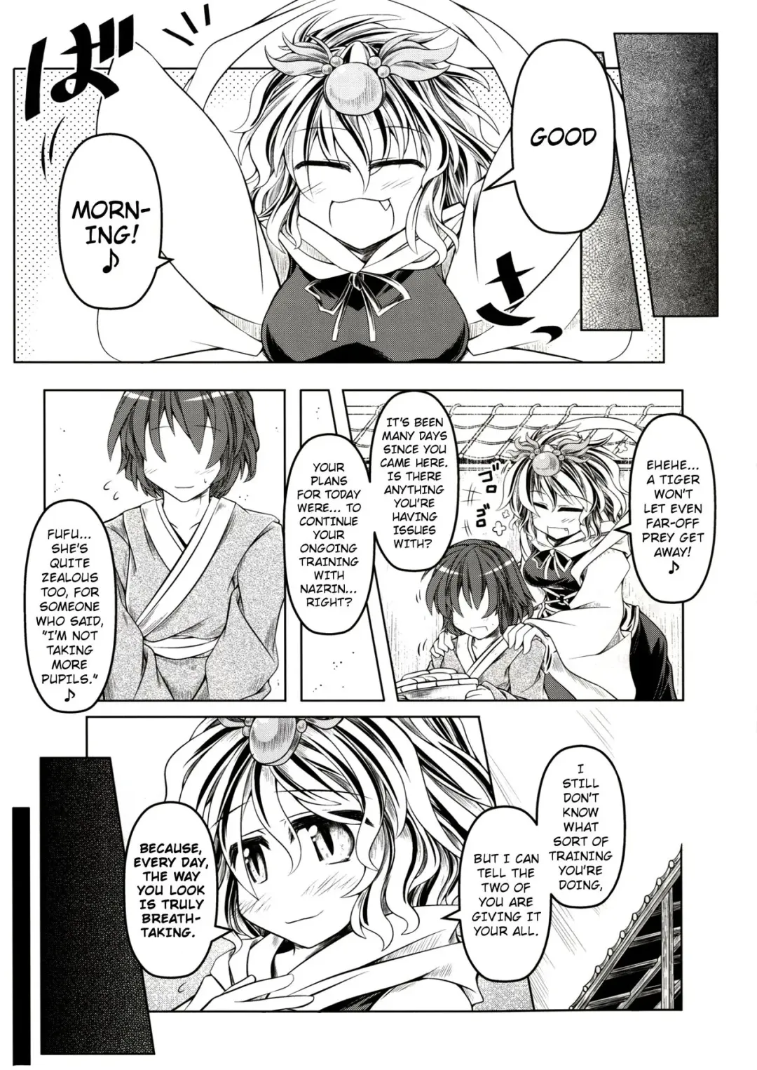 [Mumumu] Kari no Ojikan San Fhentai - Page 2