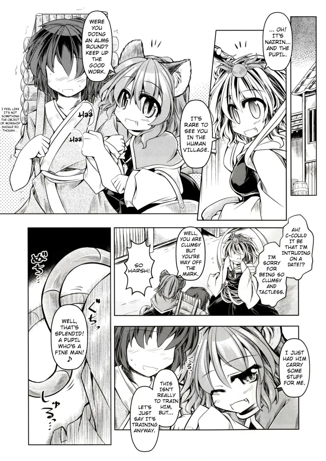[Mumumu] Kari no Ojikan San Fhentai - Page 4