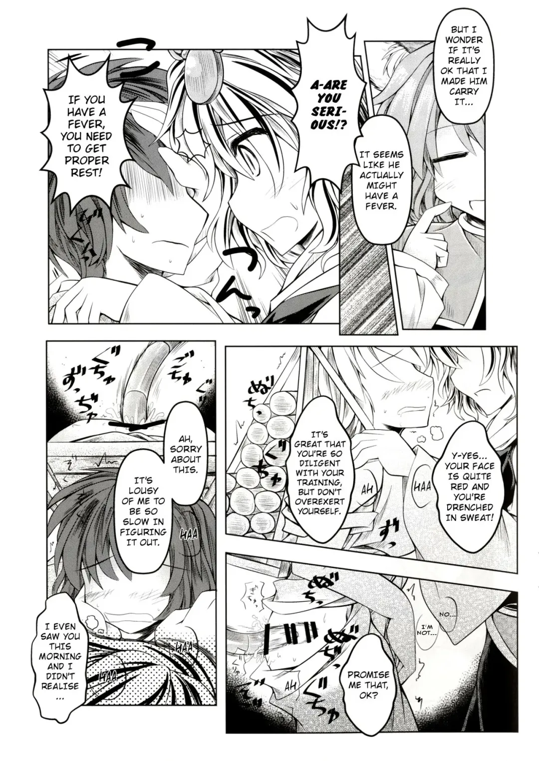 [Mumumu] Kari no Ojikan San Fhentai - Page 6