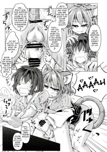 [Mumumu] Kari no Ojikan San Fhentai - Page 10