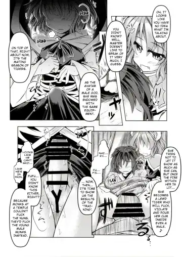 [Mumumu] Kari no Ojikan San Fhentai - Page 12