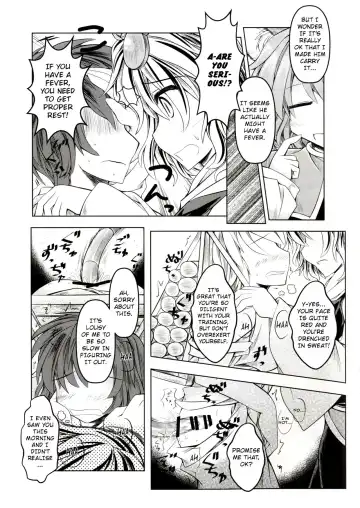 [Mumumu] Kari no Ojikan San Fhentai - Page 6