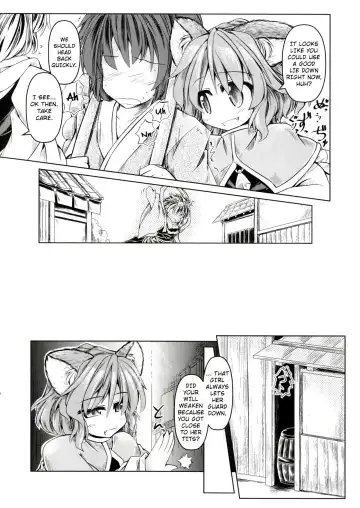 [Mumumu] Kari no Ojikan San Fhentai - Page 7