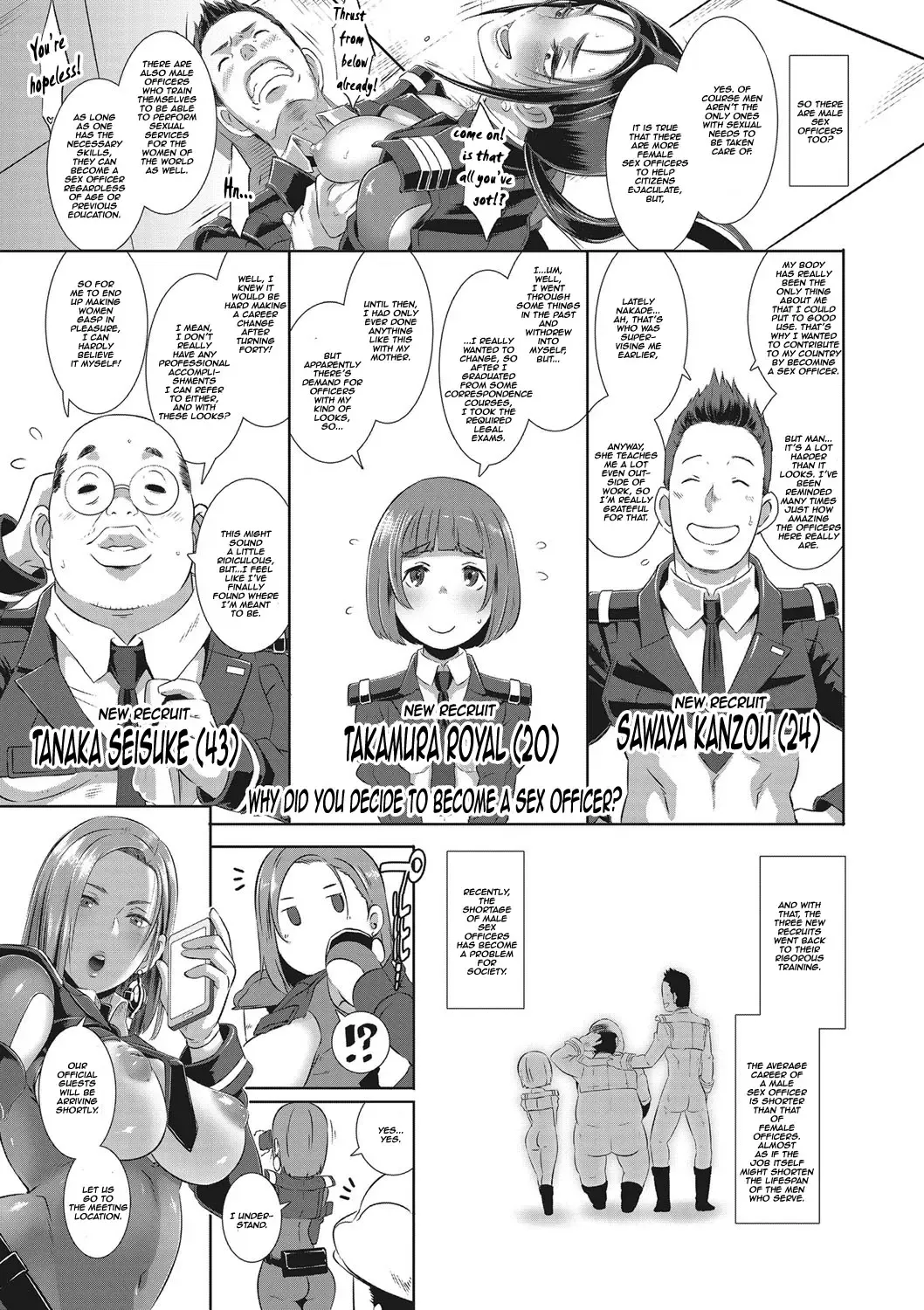 [Butcha-u] SDPO ~Seimukan no Susume~ Fhentai - Page 16