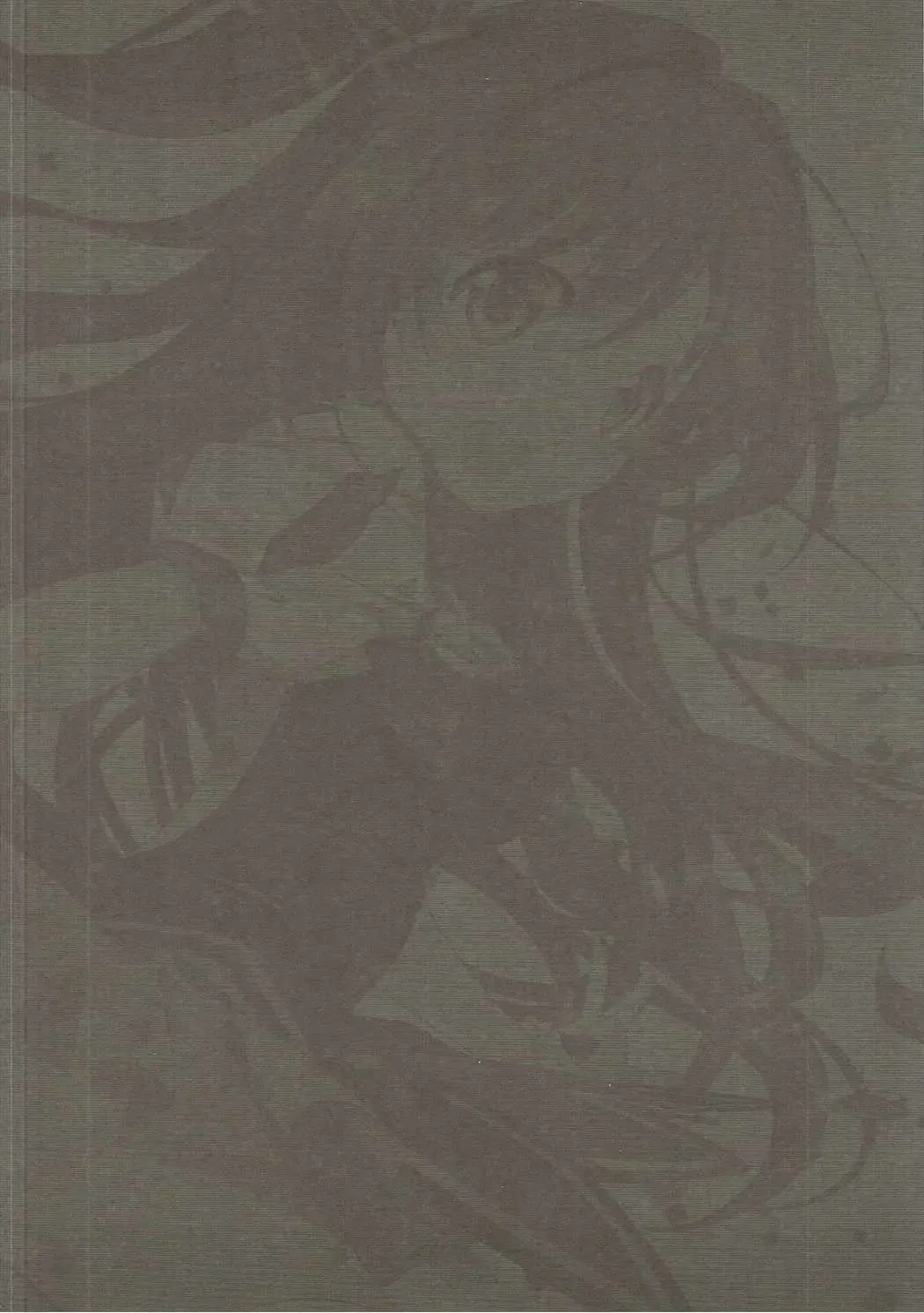 [Miyashita Miki] Uzuki Destruction Fhentai - Page 3