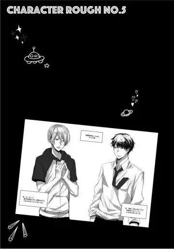 [Yama Bicco] Kimi No xxx o Shinryakuchu Fhentai - Page 156