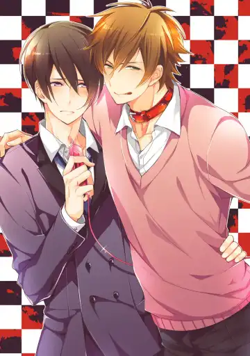 [Yama Bicco] Dekichau Made, Shiyo. Fhentai - Page 3