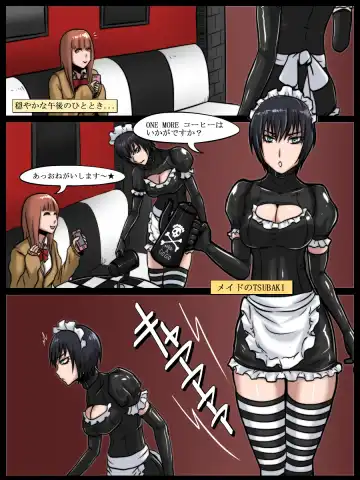 MAID VS MAD DOCTOR round1 FULL Fhentai - Page 4