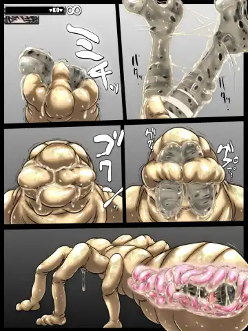 MAID VS MAD DOCTOR round1 FULL Fhentai - Page 52