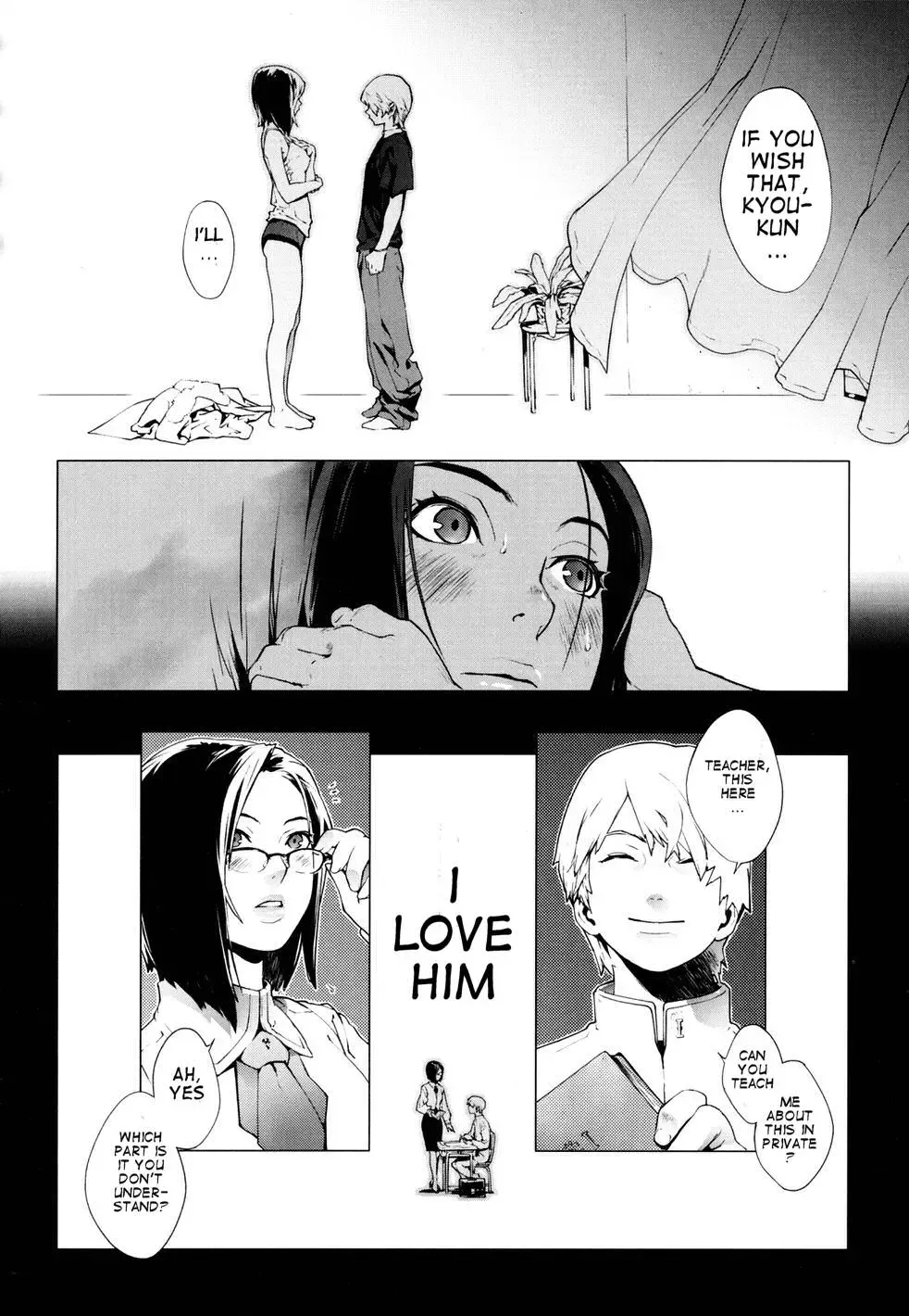 [Yukimi] Craving of a Gene Fhentai - Page 12