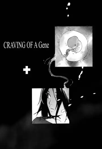 Read [Yukimi] Craving of a Gene - Fhentai