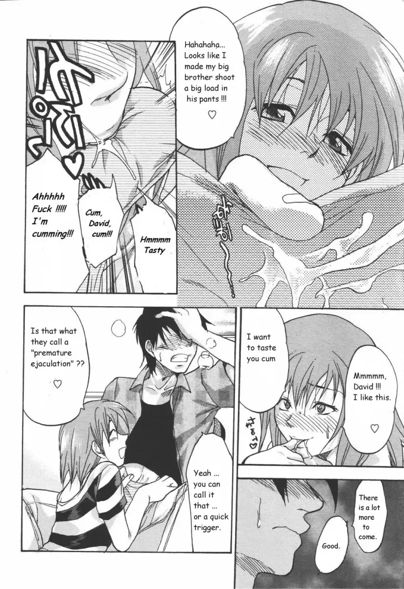 [Yuzuki N Dash] Cutie Devil Fhentai - Page 10