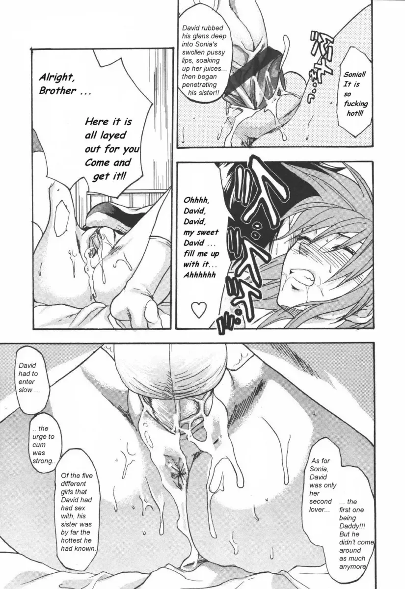 [Yuzuki N Dash] Cutie Devil Fhentai - Page 13