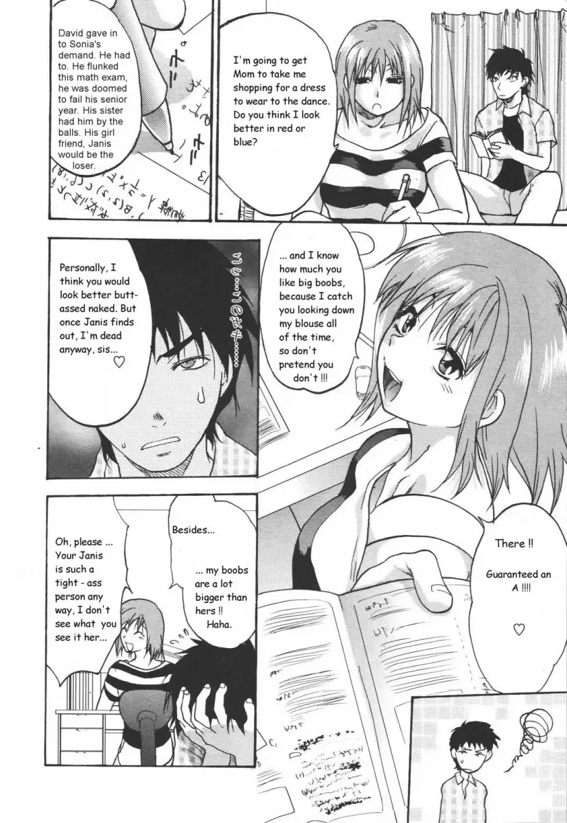 [Yuzuki N Dash] Cutie Devil Fhentai - Page 2