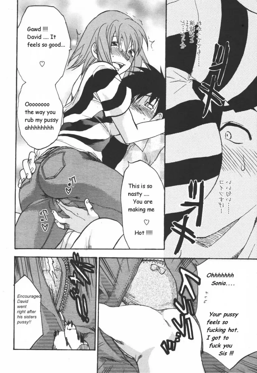 [Yuzuki N Dash] Cutie Devil Fhentai - Page 6