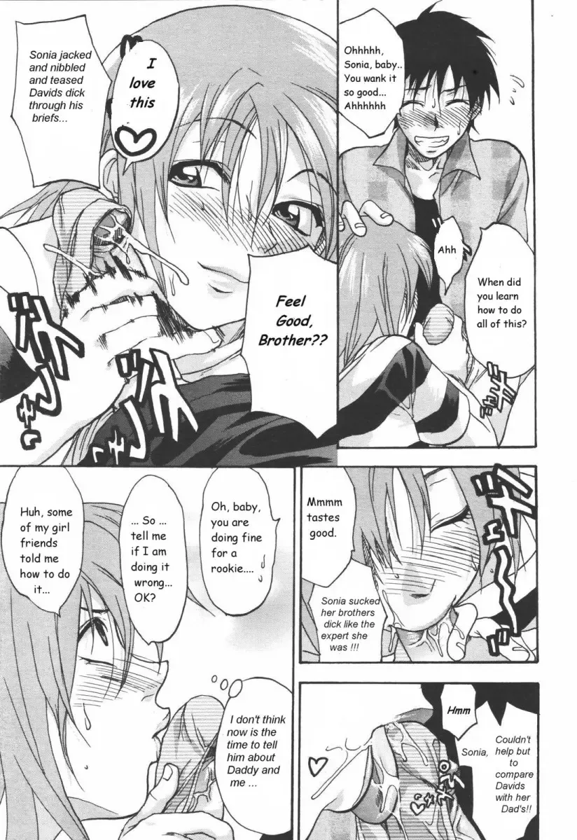 [Yuzuki N Dash] Cutie Devil Fhentai - Page 9