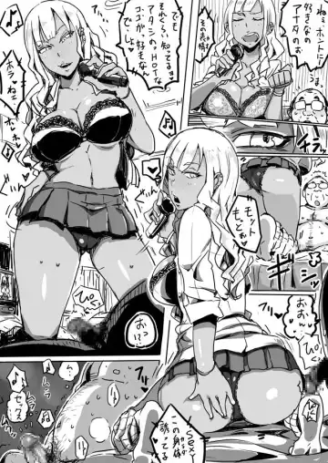 [Haitukun] 使用可 Vol. 1-7 Fhentai - Page 26