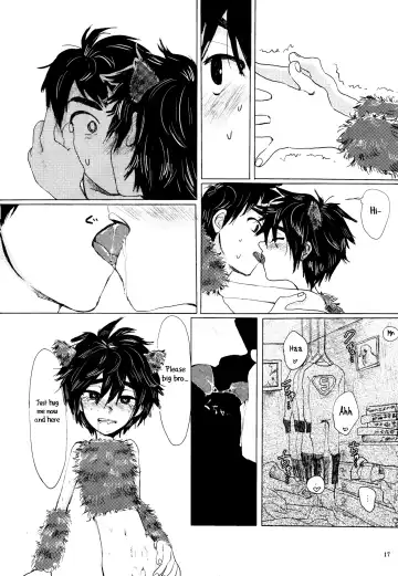 [Hashinoha] Amai Wana Fhentai - Page 16