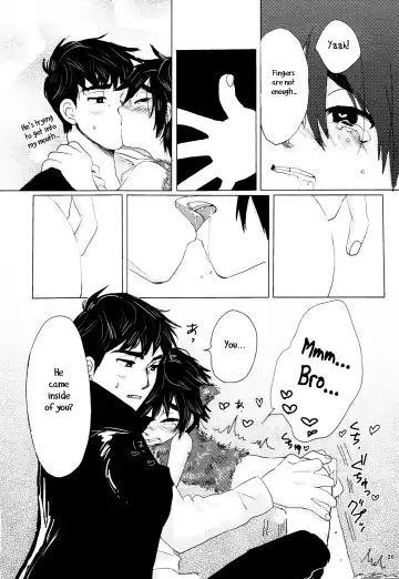 [Hashinoha] Amai Wana Fhentai - Page 19
