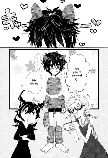 [Hashinoha] Amai Wana Fhentai - Page 2