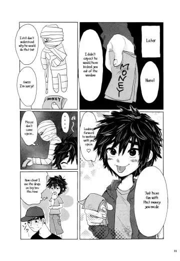 [Hashinoha] Amai Wana Fhentai - Page 30