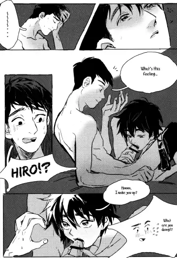 [Hashinoha] Amai Wana Fhentai - Page 33