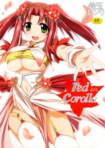 Read [Suzudama Renri] Red Corolla - Fhentai