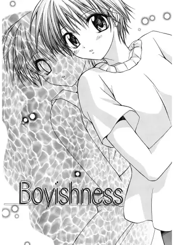 [Suzudama Renri] Red Corolla Fhentai - Page 149