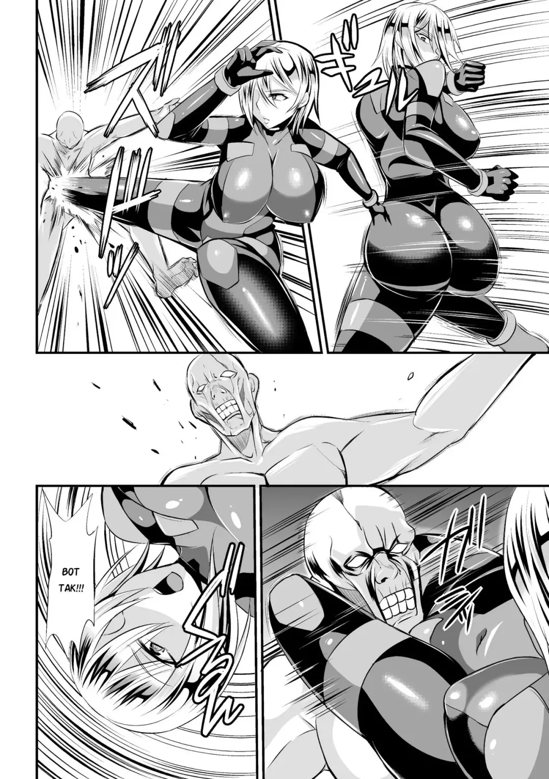 [Nishida Megane] Sousakan Saya Zombie tono Kouhai Jikken Fhentai - Page 4