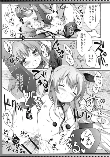 [Kujou Danbo] Noel Complex Fhentai - Page 20