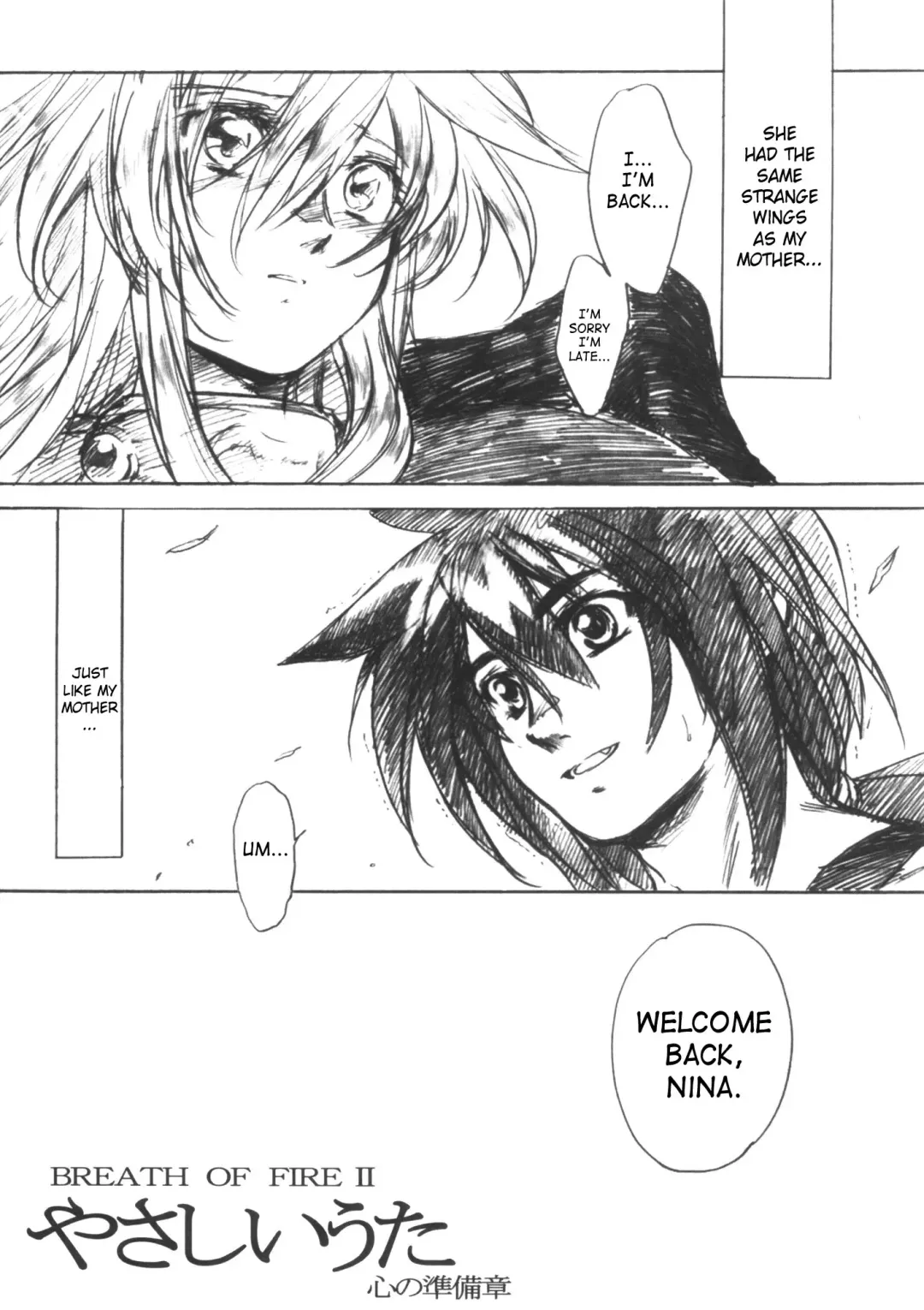 [Kitoen] Yasashii Uta Kokoro no Junbigou | Gentle Song Preparation Issue Fhentai - Page 3