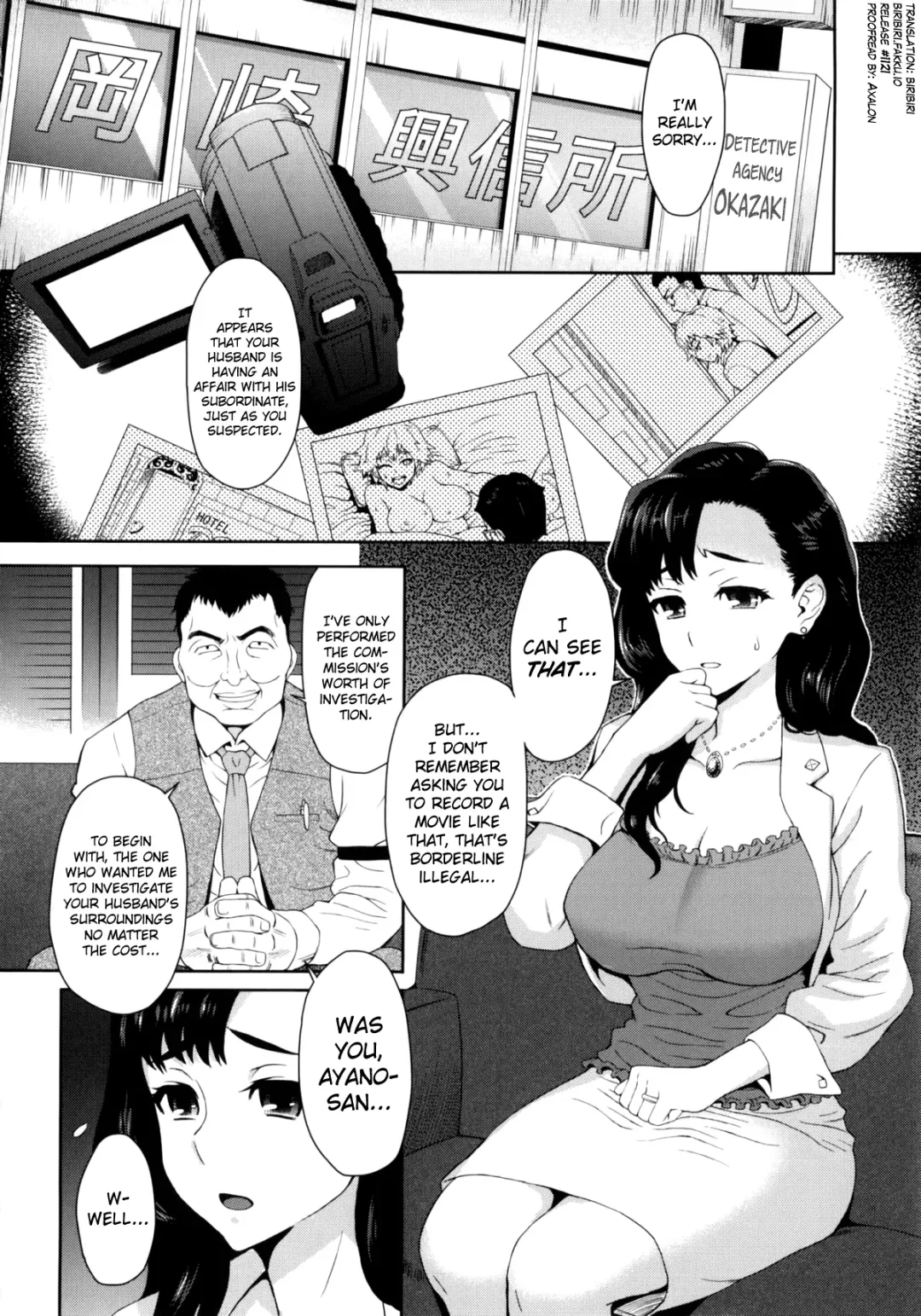 [Itou Eight] Risou no Tsuma | An Ideal Wife Fhentai - Page 4